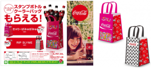 コカ・コーラバッグ