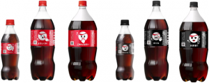 コカ・コーラ　スタンプボトル