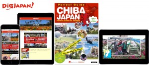 CHIBA JAPAN Perfect Guide for Tourists　総合プロモーションイメージ