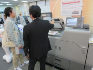 大塚商会　POINT2017