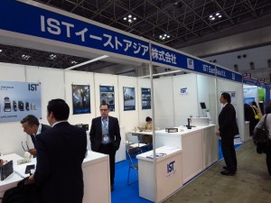 高機能素材Week2017