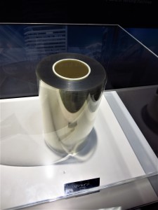 高機能素材Week2017