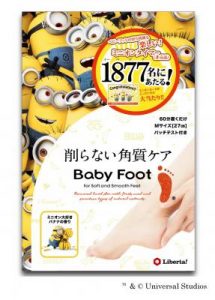 ミニオン　フットケア