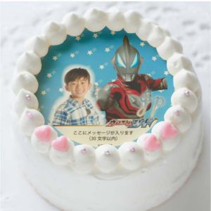 栄通　プリロール