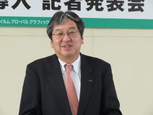 FFGS　ドルック　ホーナー社製　製本機導入