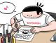 BOMANGA　奈良裕己