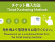 富士ゼロックス　多言語　