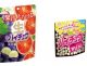 生ハイチュウ　葡萄＆ブラッドオレンジ